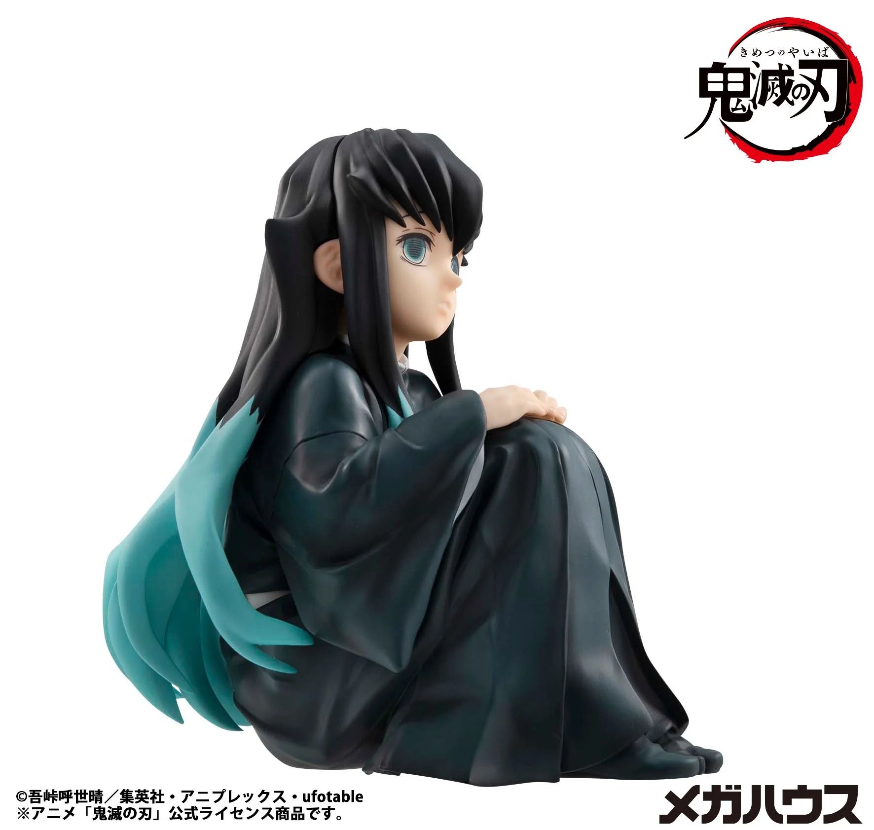 《預訂》Megahouse [GEM]《鬼滅之刃》掌心上的 時透無一郎 - Microworks ACG
