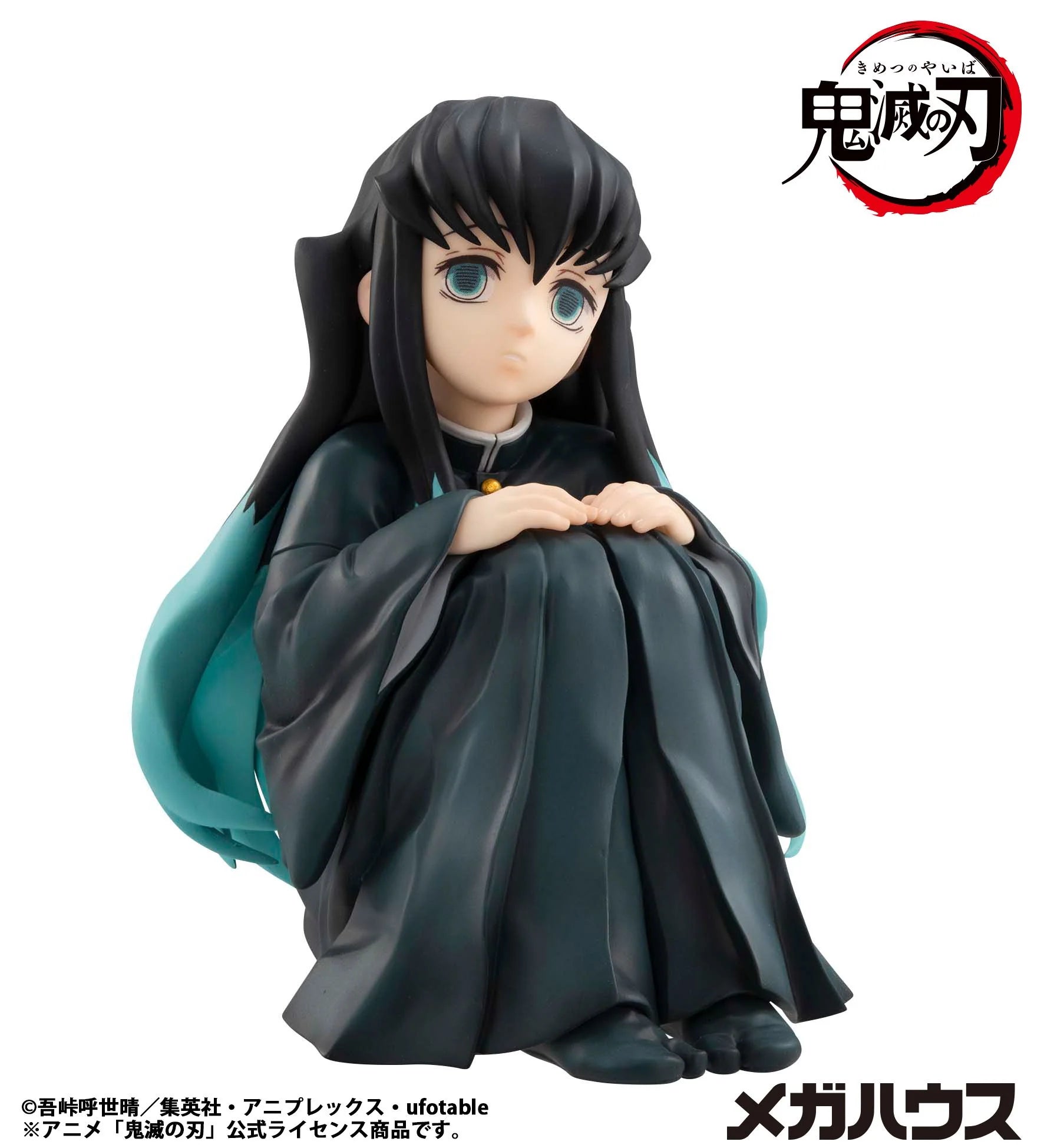 《預訂》Megahouse [GEM]《鬼滅之刃》掌心上的 時透無一郎 - Microworks ACG