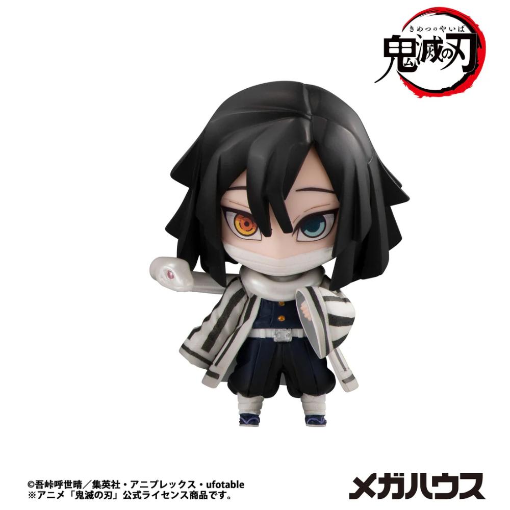 Megahouse [盲盒]《鬼滅之刃》炭治郎與伙伴們 vol.1