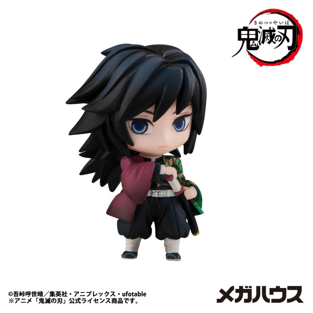 Megahouse [盲盒]《鬼滅之刃》炭治郎與伙伴們 vol.1