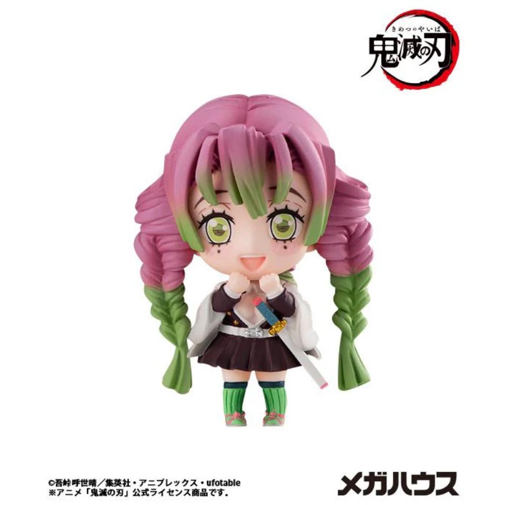 Megahouse [盲盒]《鬼滅之刃》炭治郎與伙伴們 vol.1
