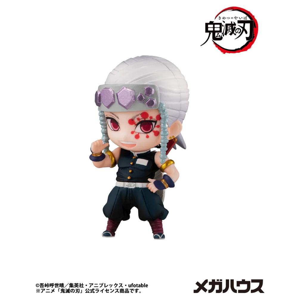 Megahouse [盲盒]《鬼滅之刃》炭治郎與伙伴們 vol.1