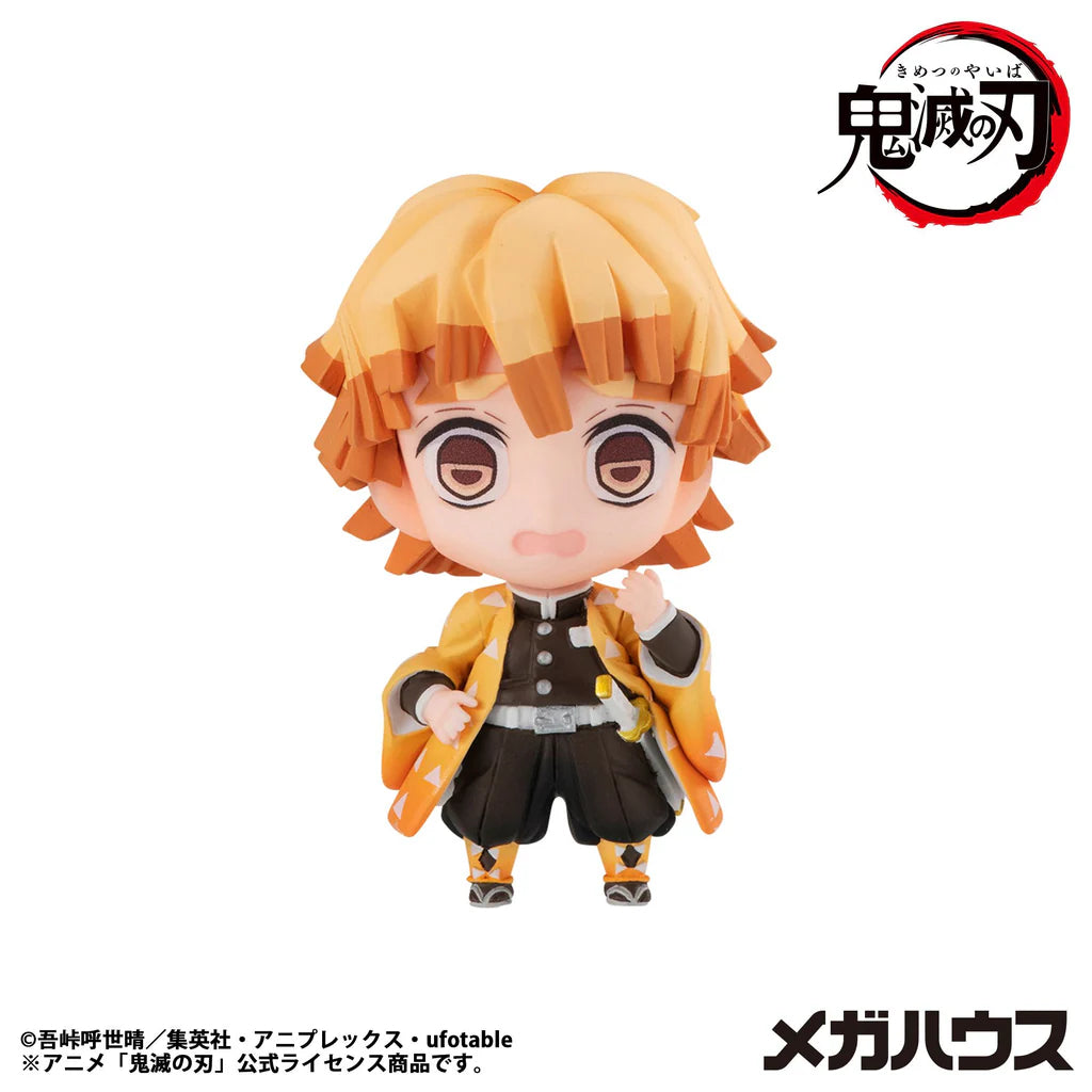 Megahouse [盲盒]《鬼滅之刃》炭治郎與伙伴們 vol.1
