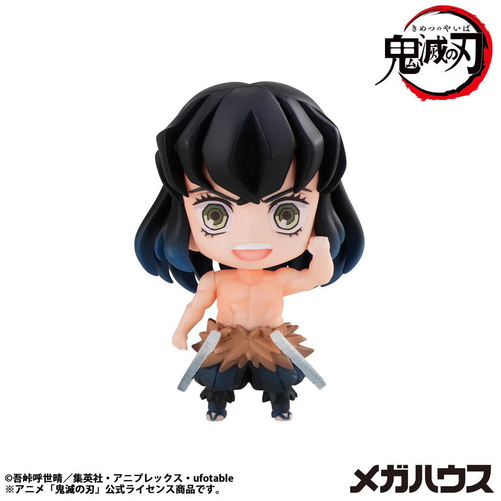 Megahouse [盲盒]《鬼滅之刃》炭治郎與伙伴們 vol.1