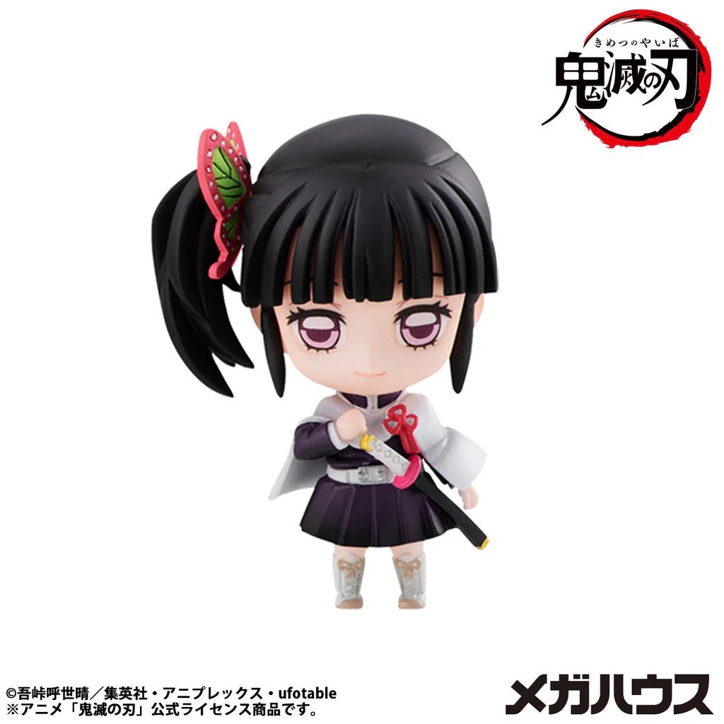《預訂》Megahouse [盲盒]《鬼滅之刃》炭治郎與伙伴們 vol.2 - Microworks ACG