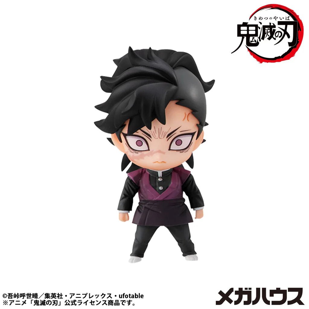 《預訂》Megahouse [盲盒]《鬼滅之刃》炭治郎與伙伴們 vol.2 - Microworks ACG