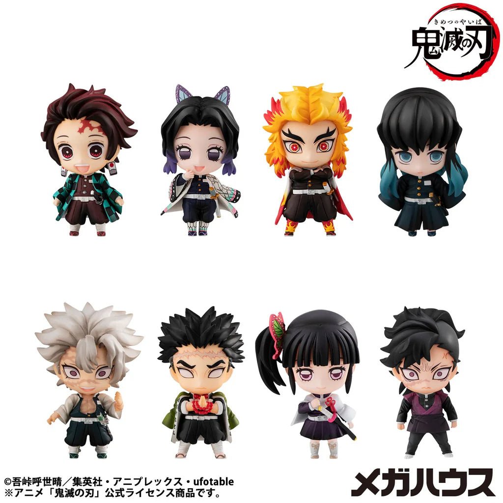 《預訂》Megahouse [盲盒]《鬼滅之刃》炭治郎與伙伴們 vol.2 - Microworks ACG