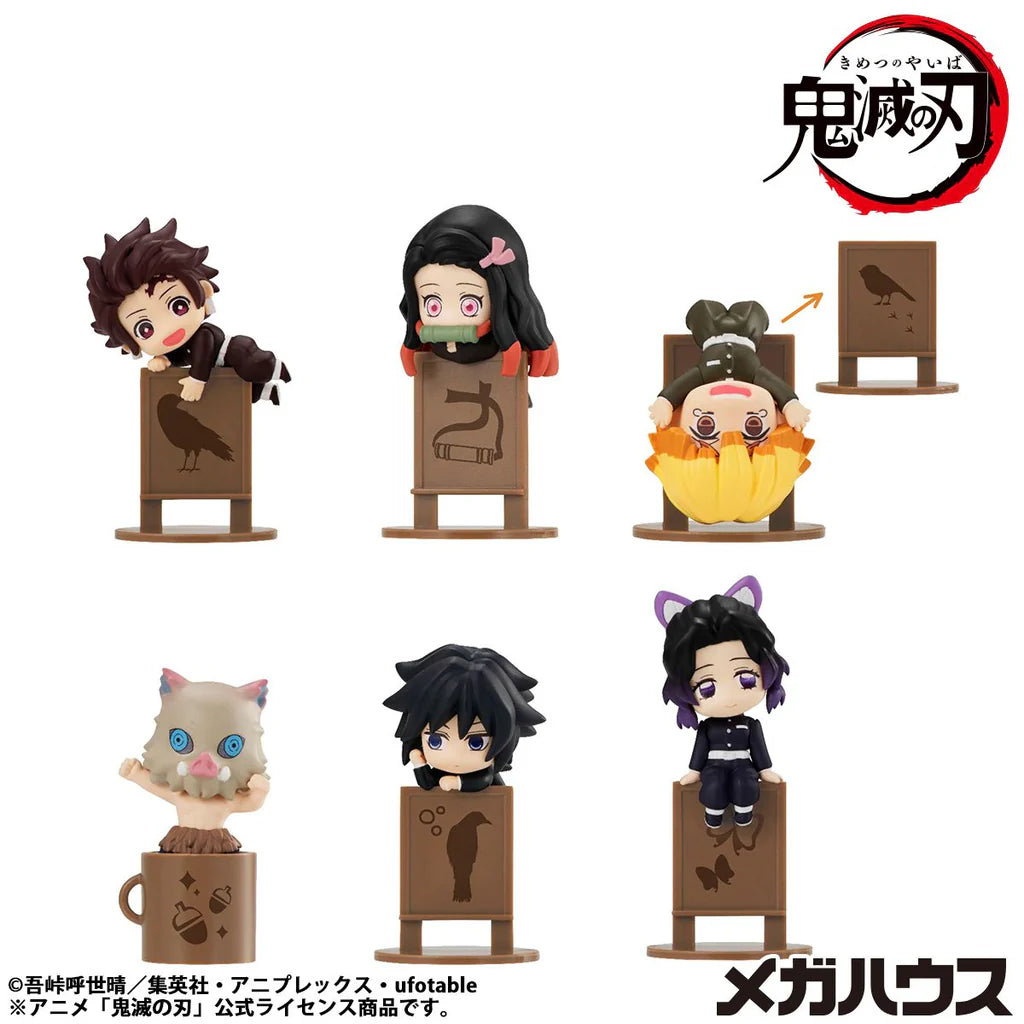 Megahouse [杯緣子]《鬼滅之刃》盲抽
