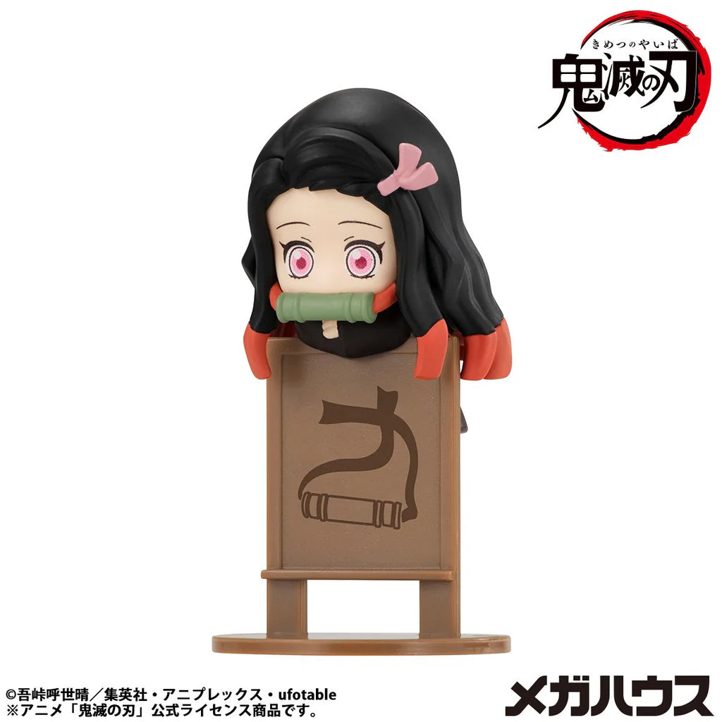 Megahouse [杯緣子]《鬼滅之刃》盲抽