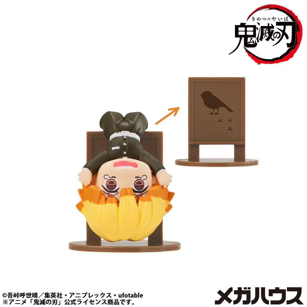 Megahouse [杯緣子]《鬼滅之刃》盲抽