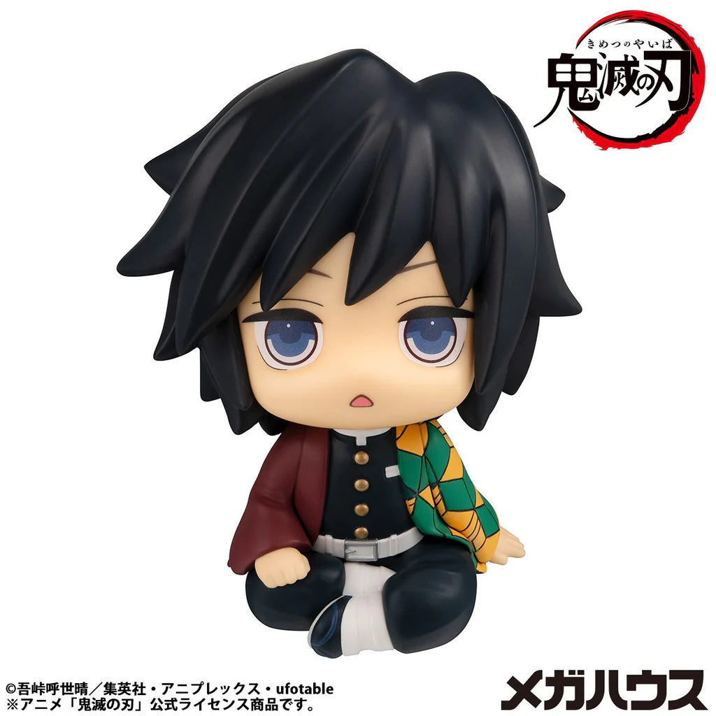Megahouse [LOOK UP]《鬼滅之刃》富岡義勇 呆愣ver.
