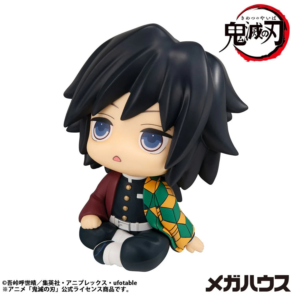 Megahouse [LOOK UP]《鬼滅之刃》富岡義勇 呆愣ver.