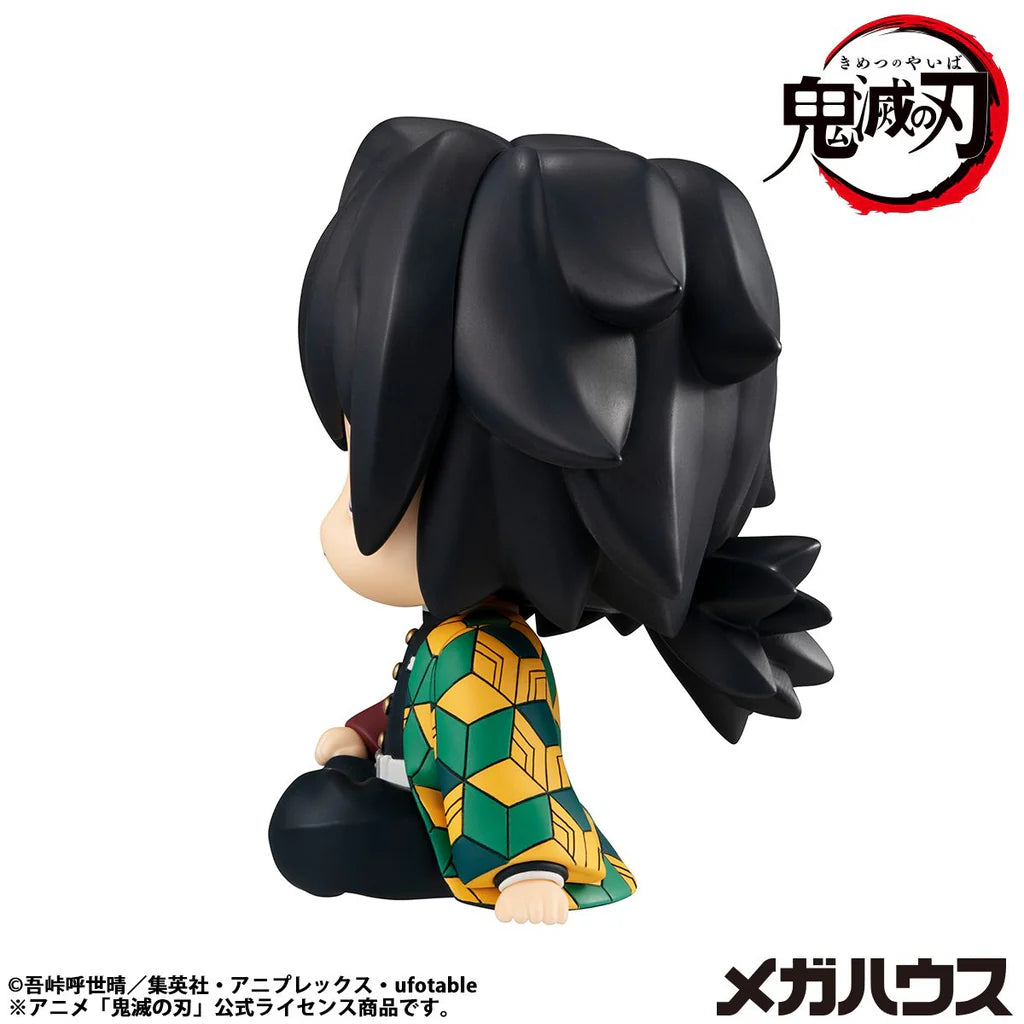 Megahouse [LOOK UP]《鬼滅之刃》富岡義勇 呆愣ver.