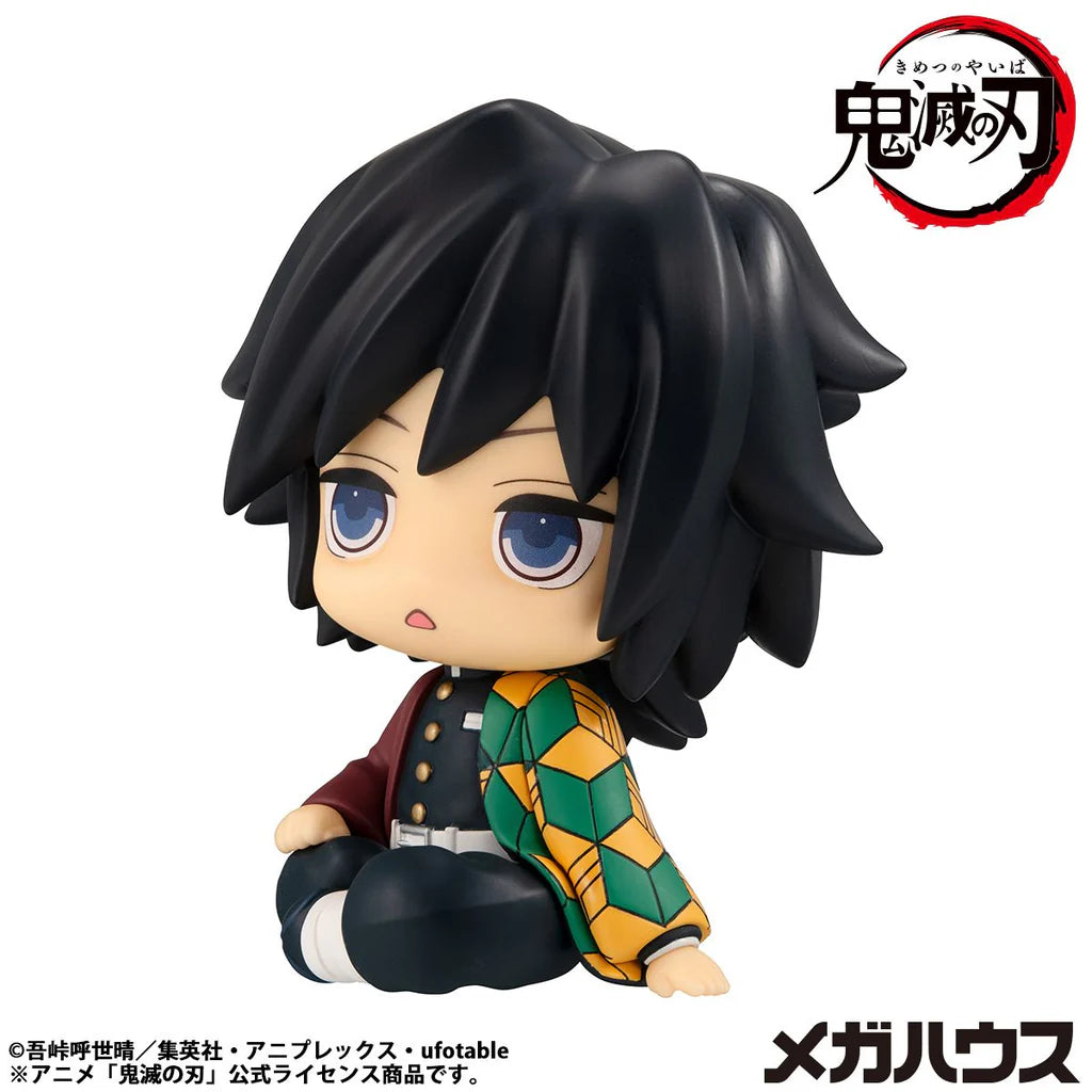 Megahouse [LOOK UP]《鬼滅之刃》富岡義勇 呆愣ver.