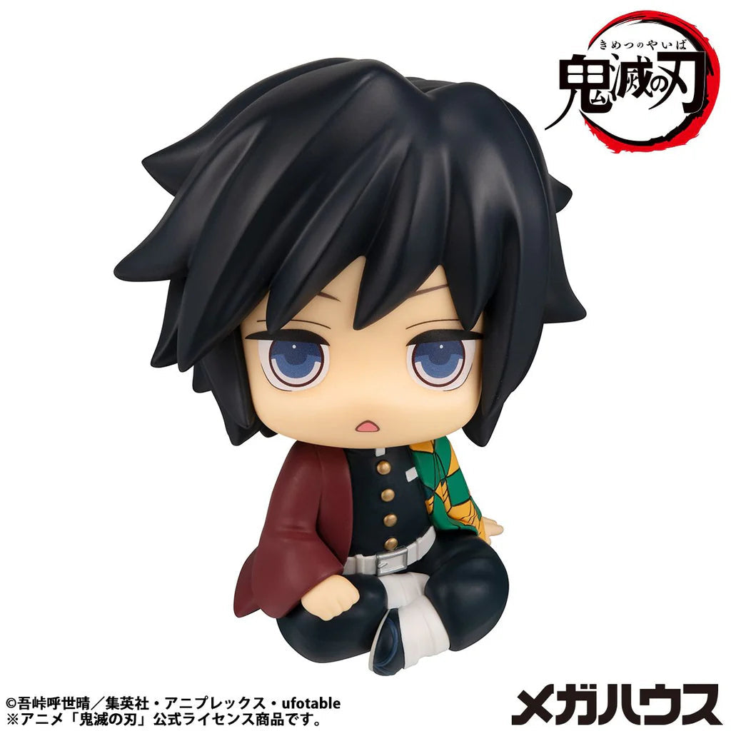 Megahouse [LOOK UP]《鬼滅之刃》富岡義勇 呆愣ver.