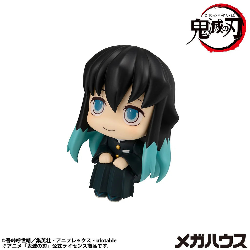 Megahouse [LOOK UP]《鬼滅之刃》時透無一郎 微笑ver.