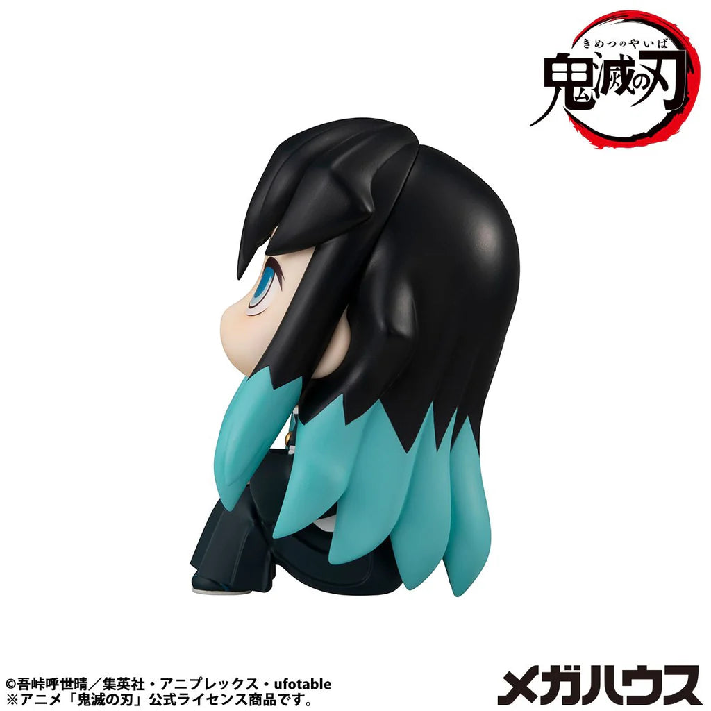 Megahouse [LOOK UP]《鬼滅之刃》時透無一郎 微笑ver.