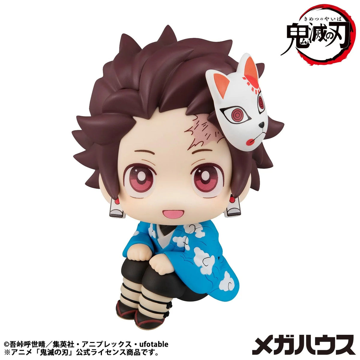 《預訂》Megahouse[LOOK UP]《鬼滅之刃》竈門炭治郎 最終選拔Ver. - Microworks ACG