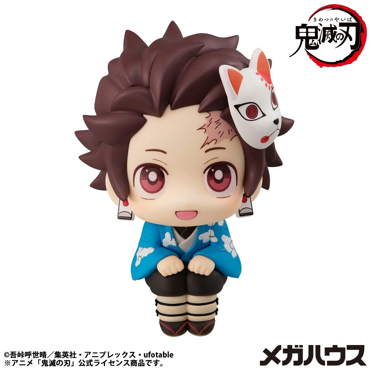 《預訂》Megahouse[LOOK UP]《鬼滅之刃》竈門炭治郎 最終選拔Ver. - Microworks ACG