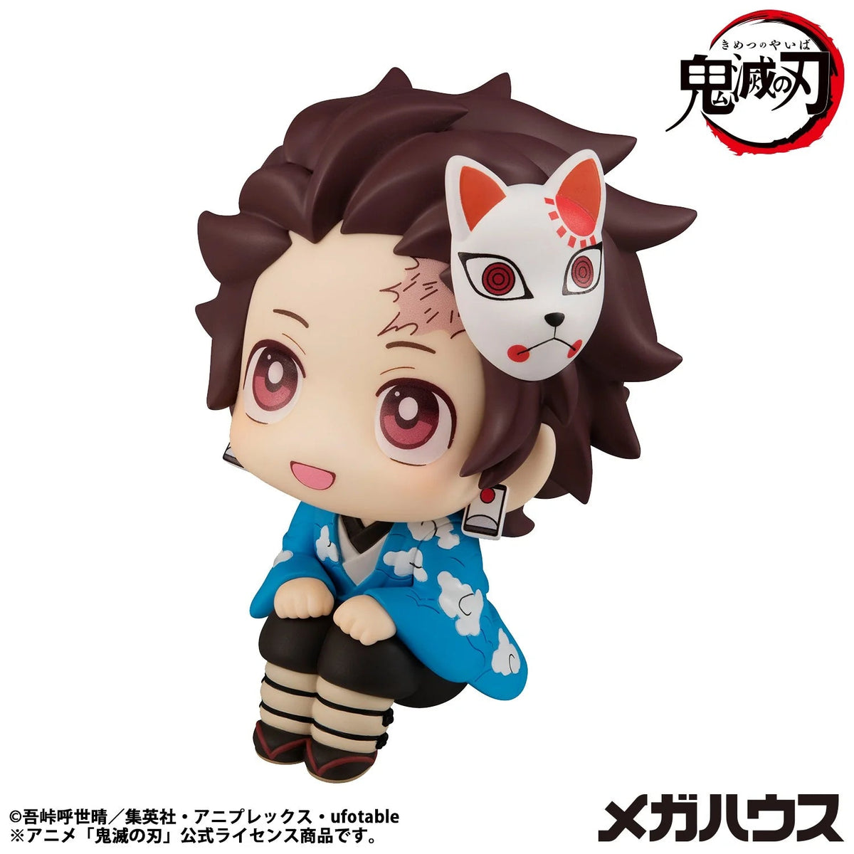 《預訂》Megahouse[LOOK UP]《鬼滅之刃》竈門炭治郎 最終選拔Ver. - Microworks ACG