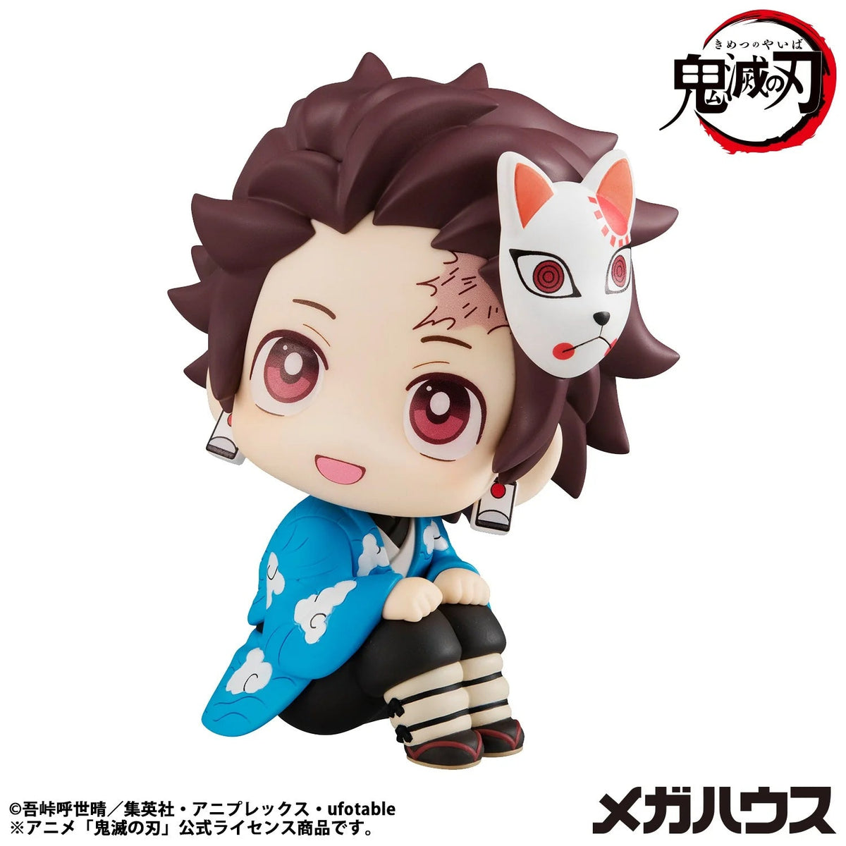 《預訂》Megahouse[LOOK UP]《鬼滅之刃》竈門炭治郎 最終選拔Ver. - Microworks ACG