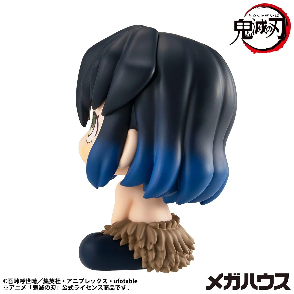 《預訂》Megahouse[LOOK UP]《鬼滅之刃》嘴平伊之助 囂張ver. - Microworks ACG