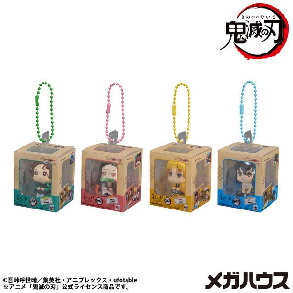 《預訂》Megahouse [LOOK UP][MINI掛件系列]《鬼滅之刃》 - Microworks ACG