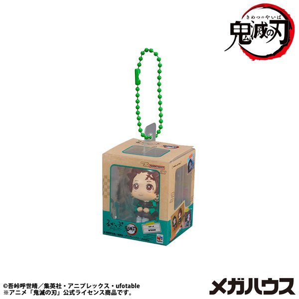 《預訂》Megahouse [LOOK UP][MINI掛件系列]《鬼滅之刃》 - Microworks ACG