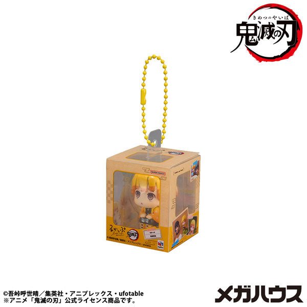 《預訂》Megahouse [LOOK UP][MINI掛件系列]《鬼滅之刃》 - Microworks ACG