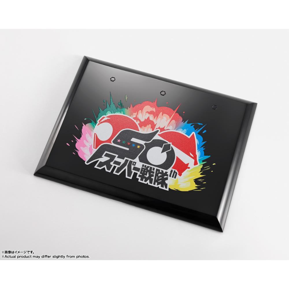 Bandai [SHF真骨彫製法]《秘密戰隊五連者》赤連者 (超級戰隊50周年版)