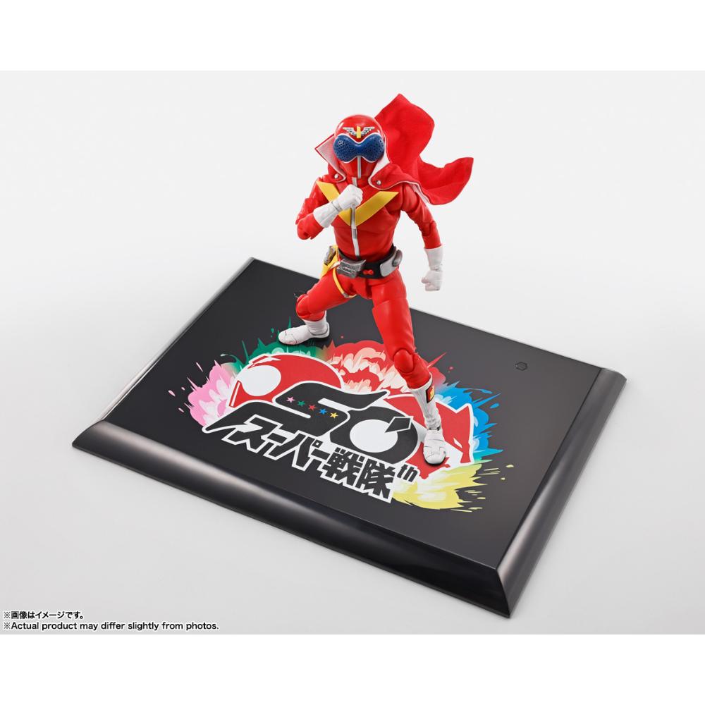 Bandai [SHF真骨彫製法]《秘密戰隊五連者》赤連者 (超級戰隊50周年版)