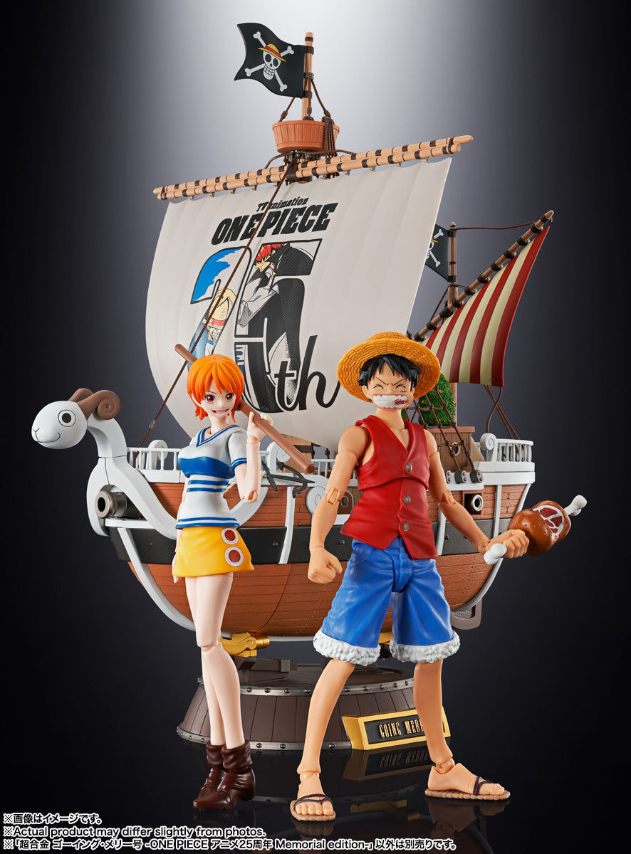 《預訂》Bandai [超合金] 海賊王 黃金梅利號 (25th周年紀念Ver.)《2024年12月發售》