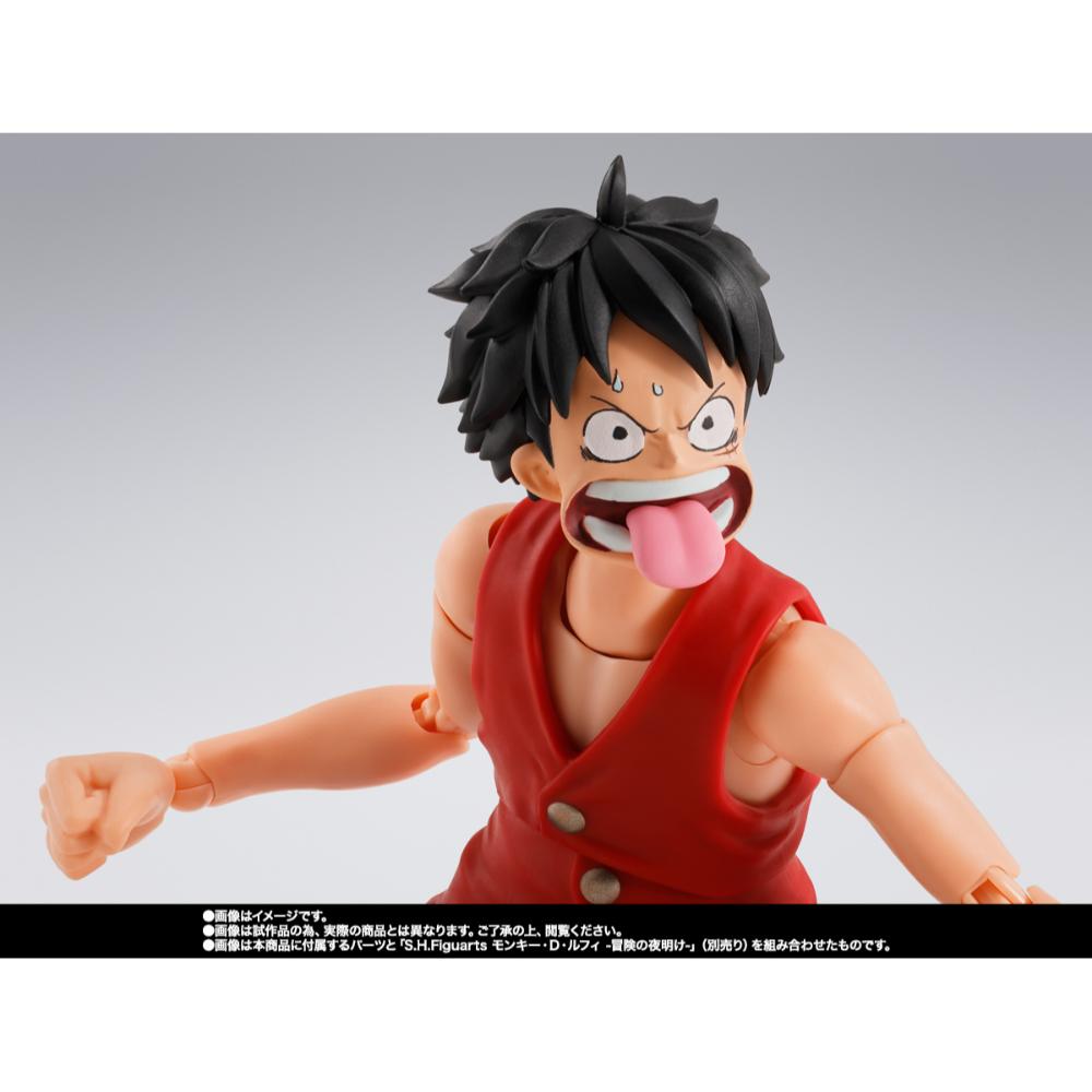 《預訂已截單》Bandai [SHF] 朱洛基爾·米霍克 -鷹眼-