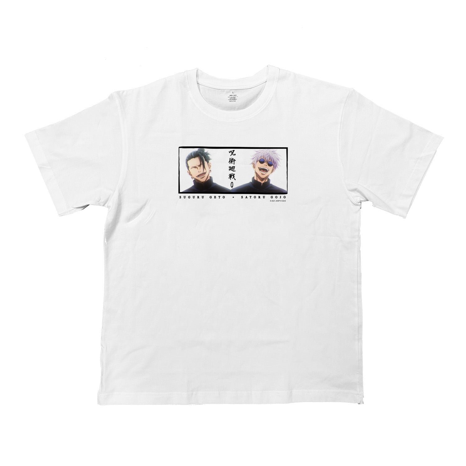 劇場版 咒術迴戰 0 系列 T-shirt 五條悟 & 夏油傑