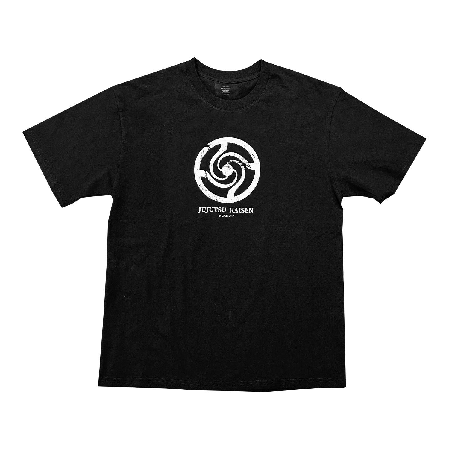 咒術迴戰 系列 T-shirt 校徽