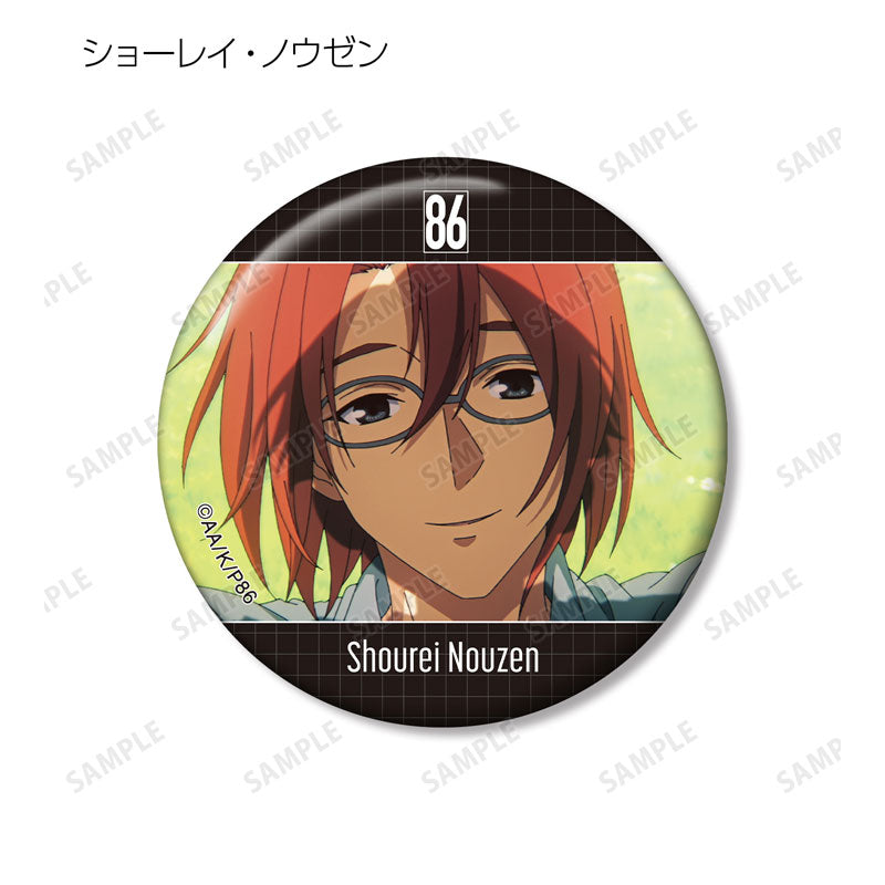 86—不存在的戰區— 劇照盲抽襟章 盲抽1個 共8款