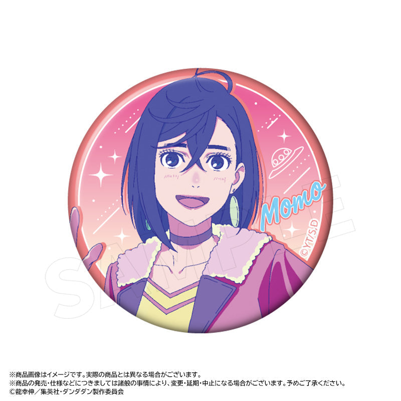 膽大黨 盲抽襟章 Retro Pop Style 日版 盲抽1個 (共7款)