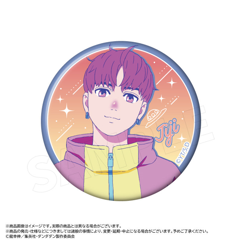 膽大黨 盲抽襟章 Retro Pop Style 日版 盲抽1個 (共7款)