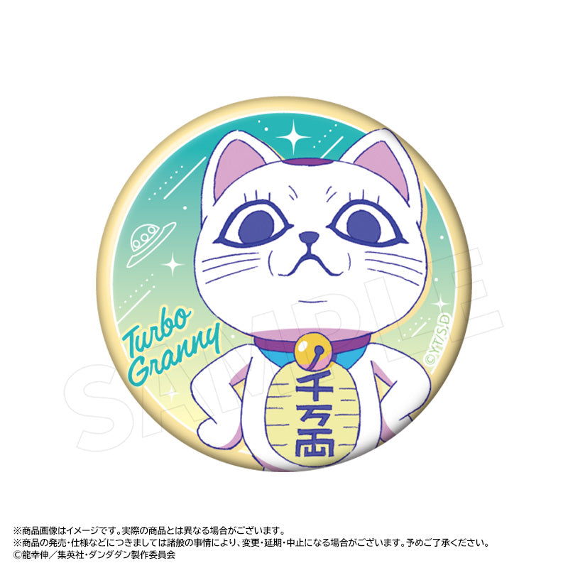 膽大黨 盲抽襟章 Retro Pop Style 日版 盲抽1個 (共7款)