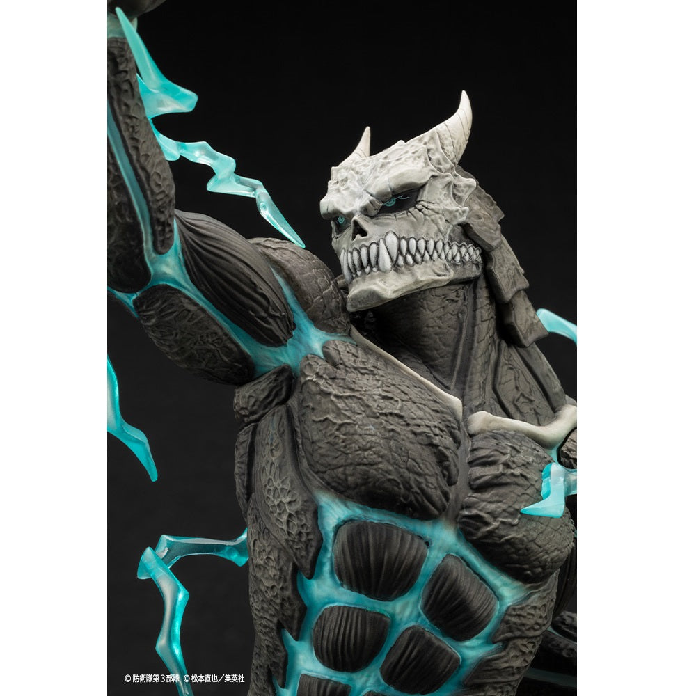 《預訂》Kotobukiya 壽屋 ARTFX J 《怪獸8號》怪獸8號 1/8比例人像《2024年11月發售》