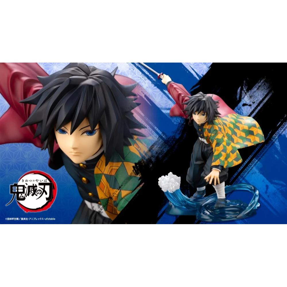Kotobukiya 壽屋 Artfx J《鬼滅之刃》富岡義勇 1/8 比例(再販)