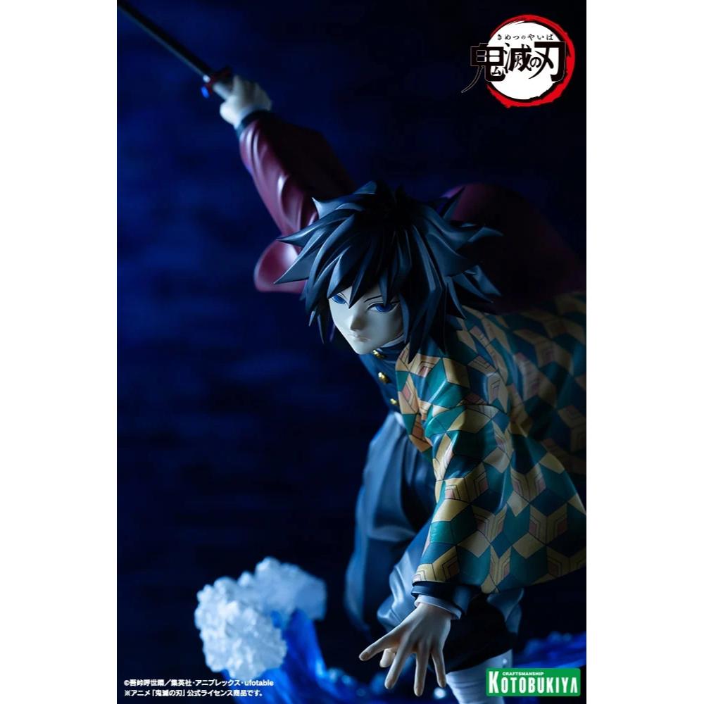 Kotobukiya 壽屋 Artfx J《鬼滅之刃》富岡義勇 1/8 比例(再販)