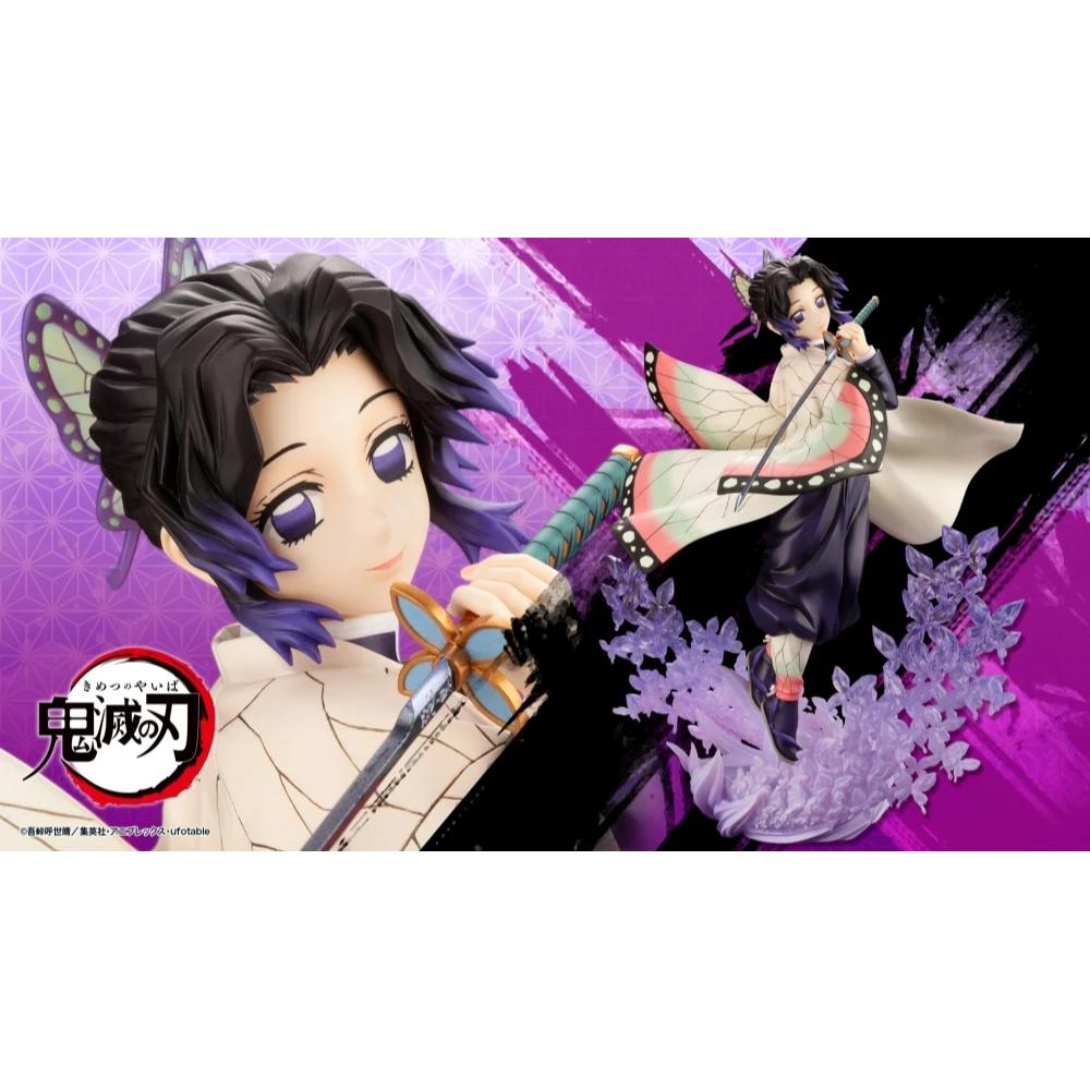 Kotobukiya 壽屋 Artfx J《鬼滅之刃》胡蝶忍1/8(再販)