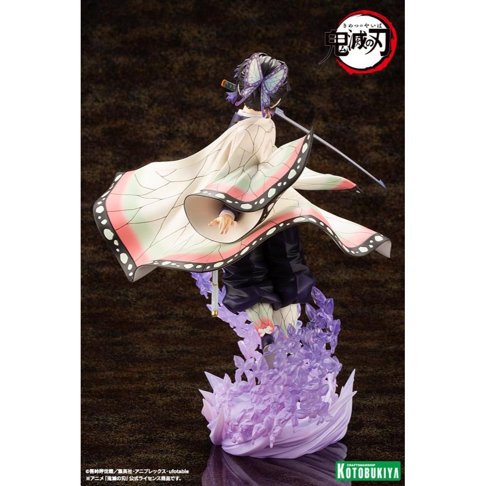 Kotobukiya 壽屋 Artfx J《鬼滅之刃》胡蝶忍1/8(再販)