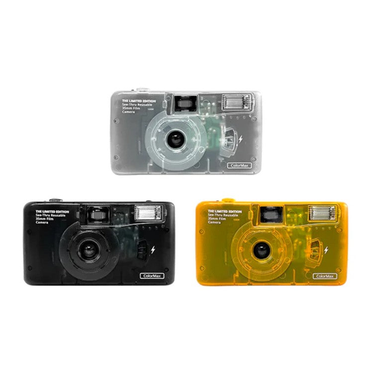 Kodak x Colormax Jelly camera w/Gold 200 可重用果凍菲林相機套裝