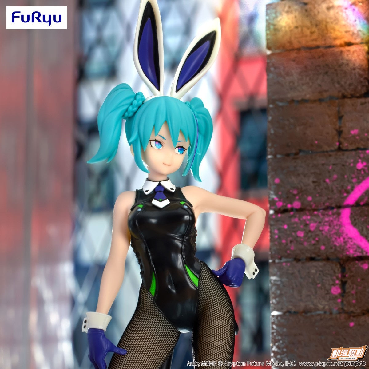 FuRyu BiCute Bunnies 初音未來 -街頭紫羅蘭色Ver.-