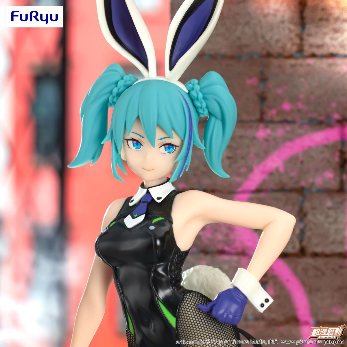 FuRyu BiCute Bunnies 初音未來 -街頭紫羅蘭色Ver.-