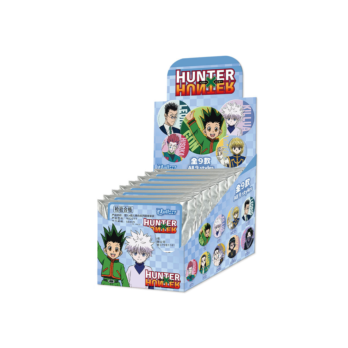 Hunter x Hunter 全職獵人 角色系列徽章 盲抽1個(共9款)