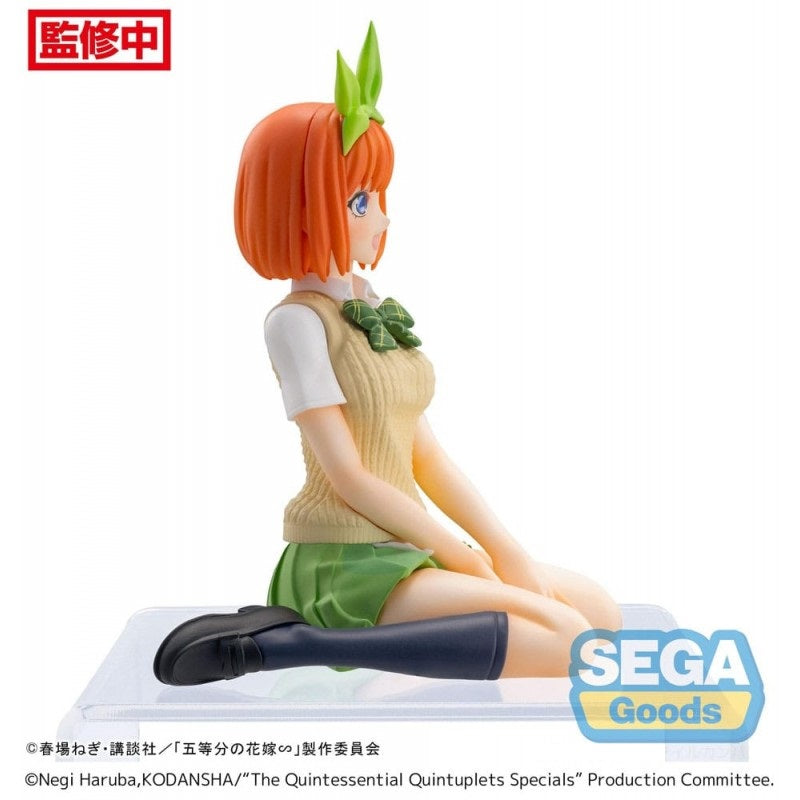 SEGA [PM景品]《五等分的新娘》中野四葉-坐下造型-