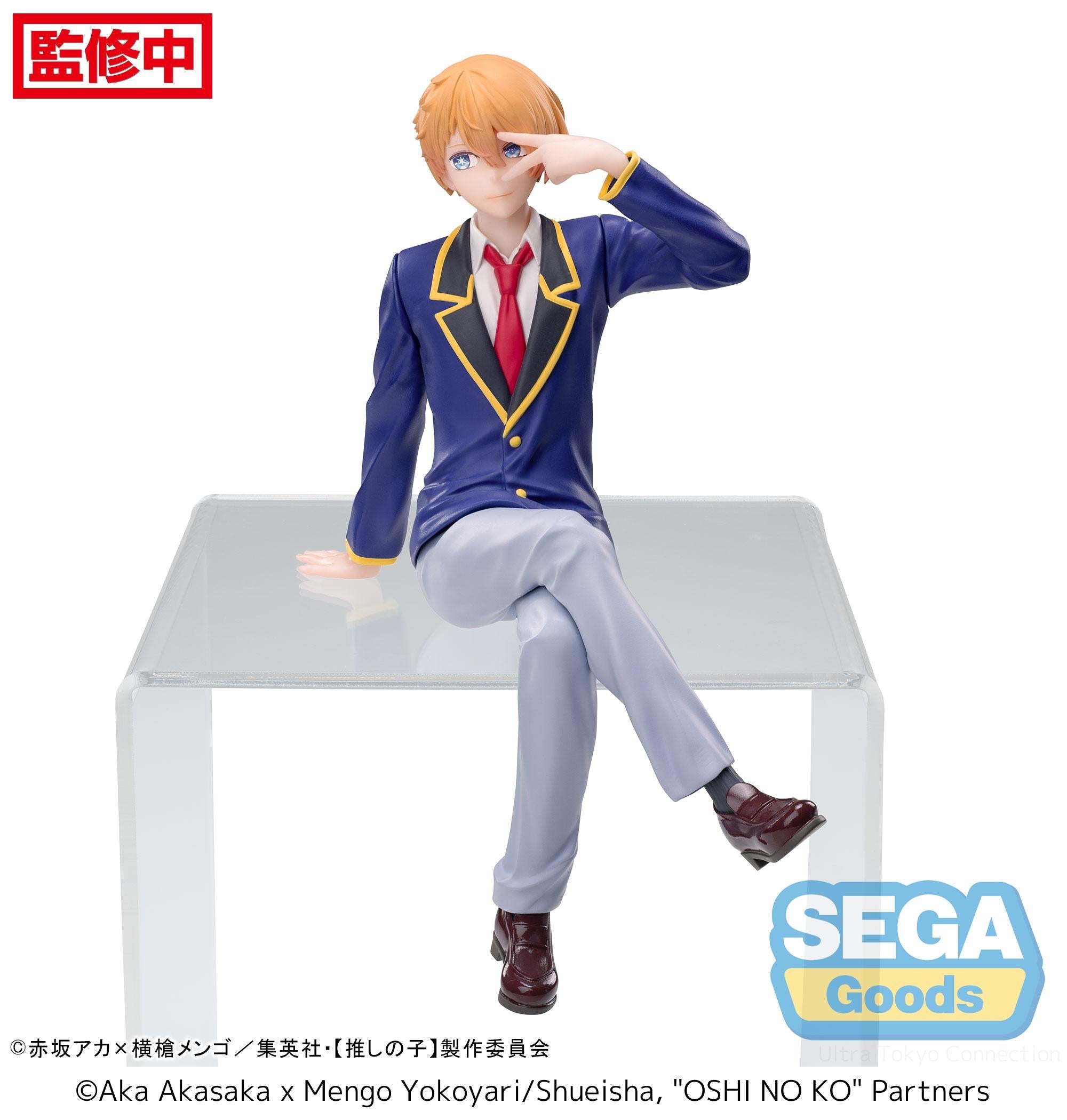 《預訂》SEGA [PM景品]《【我推的孩子】》阿奎亞 -校服造型-《2024年12月發售》